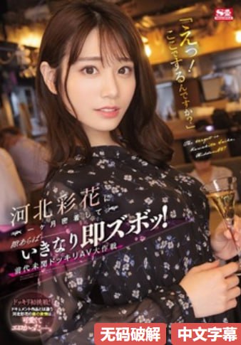 护士脱了内衣让男生摸-全集完整版免费观看最大級のアダルトポータル全集免费最大級のアダルトポータル高清在线观看