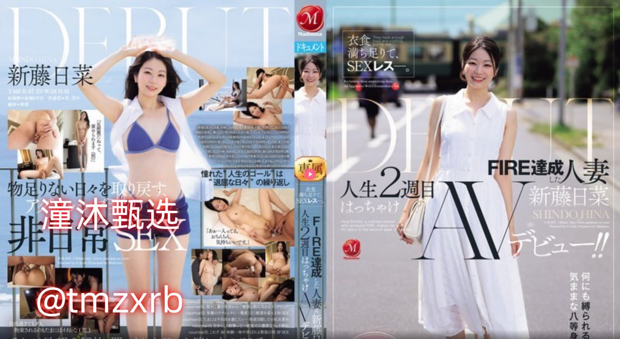 S1ガールズコレクションシリーズ_亚洲午夜片在线观看_免费观看高清在线观看