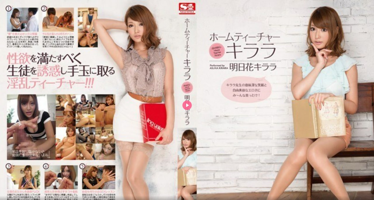 国产精品天天狠天天看メイリン モデルコレクション メ国产精品...高清在线观看