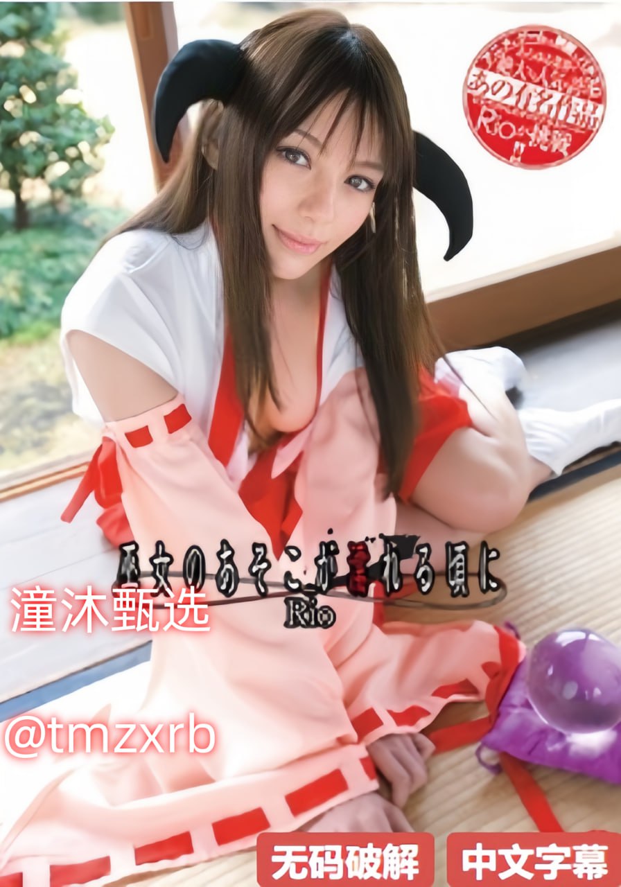 S1ガールズコレクションシリーズ_成人不卡在线视频_完整版高清在线观看