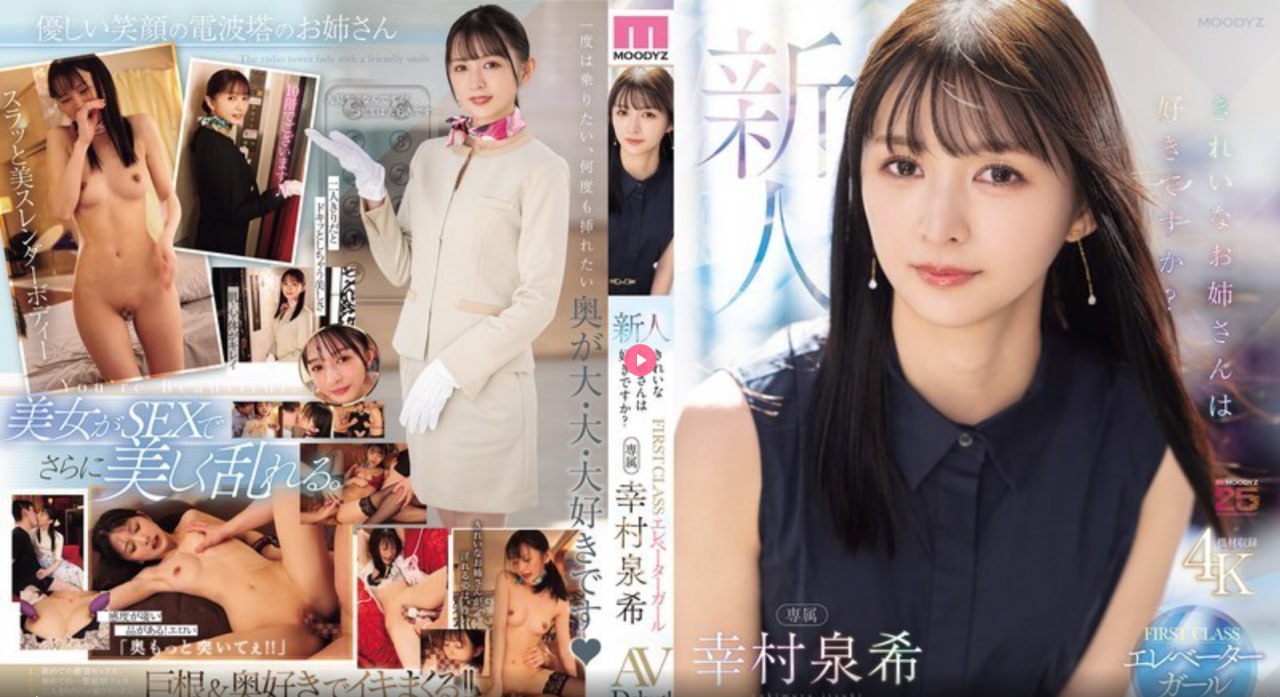 国产精品国产三级国产专区55-1280高清版免费在线观看无广告在线...高清在线观看