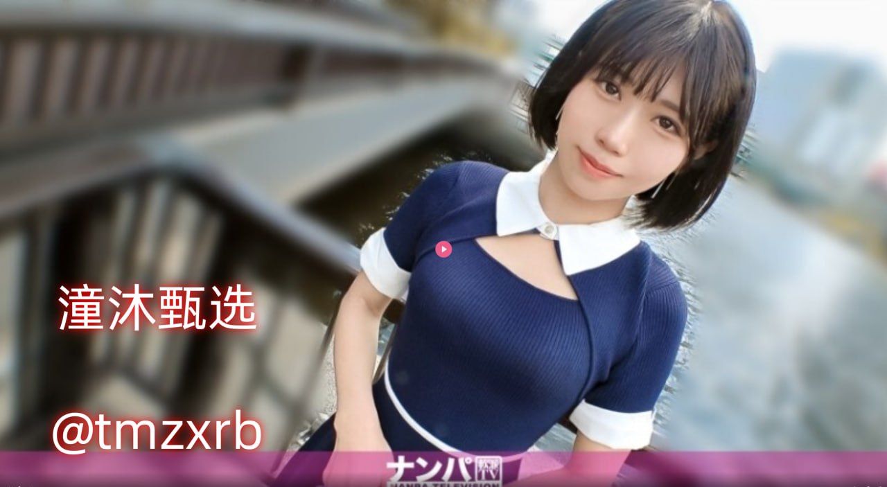 人民的名义沙瑞金张丰毅gif动图_动态图_表情包下载...高清在线观看