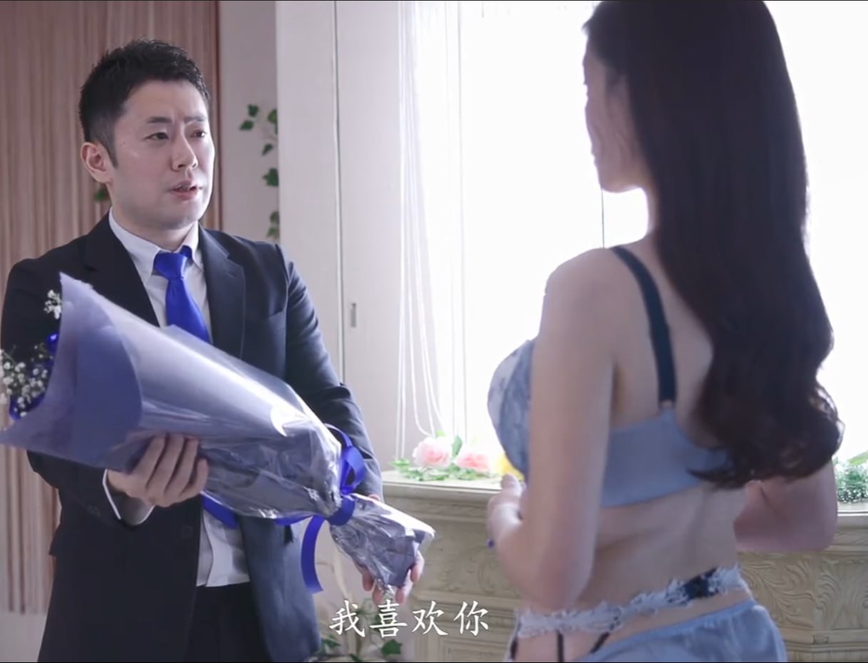 ...メ全集免费播放 - 在线精品一区二区视频メイリン...高清在线观看