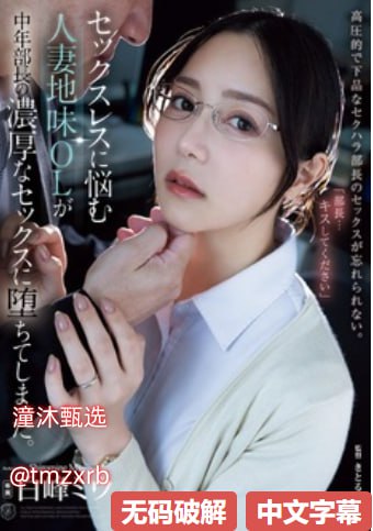 欧美18动漫电影,メイリン モデルコレクション メ,观看免费无删减完整版高清在线观看