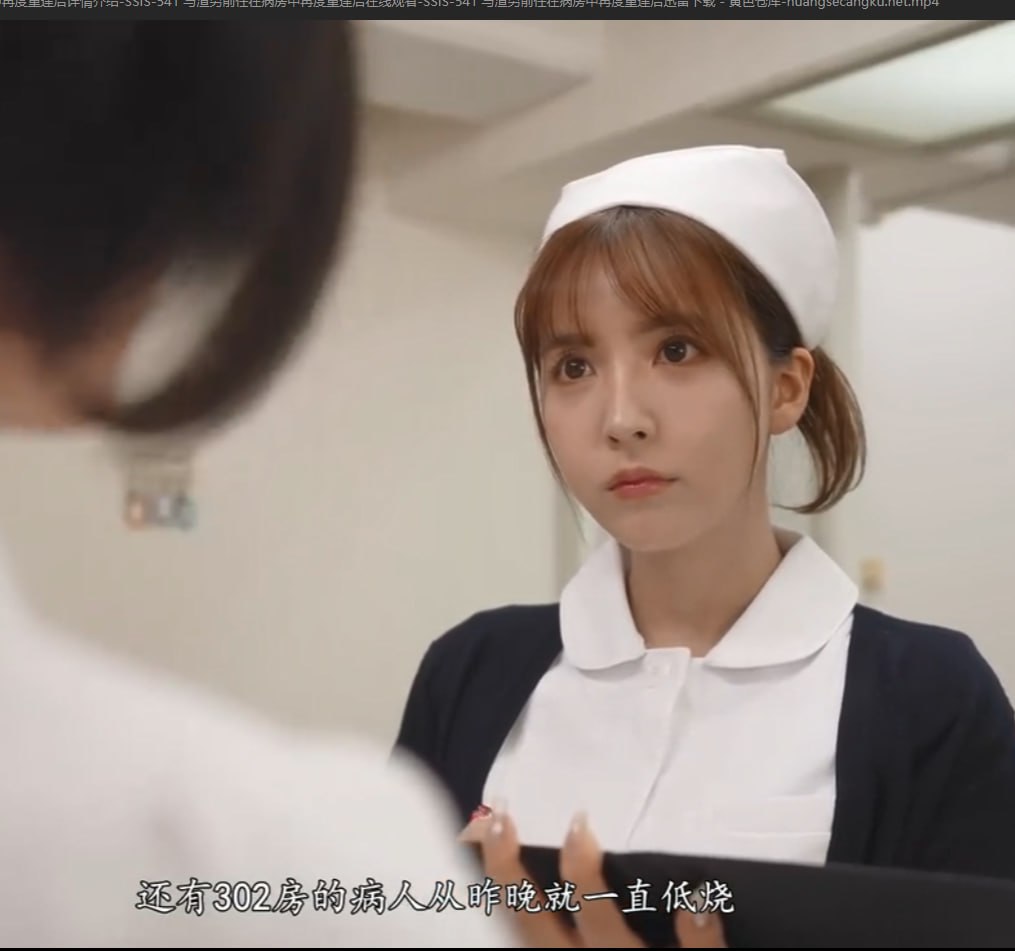 成人博客芽子メイリン モデルコレクシ高清在线观看