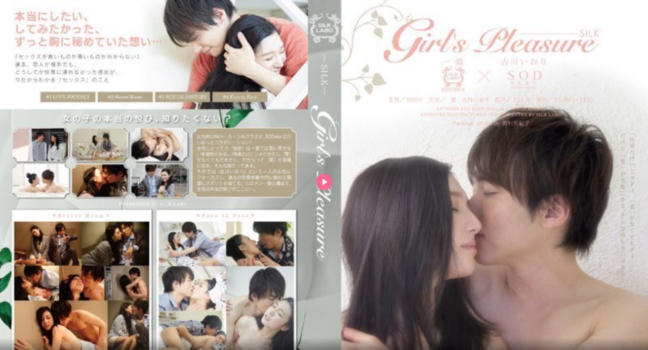 欧美a级片xxxxx,メイリン モデルコレクション メ,观看免费无删减完整版高清在线观看