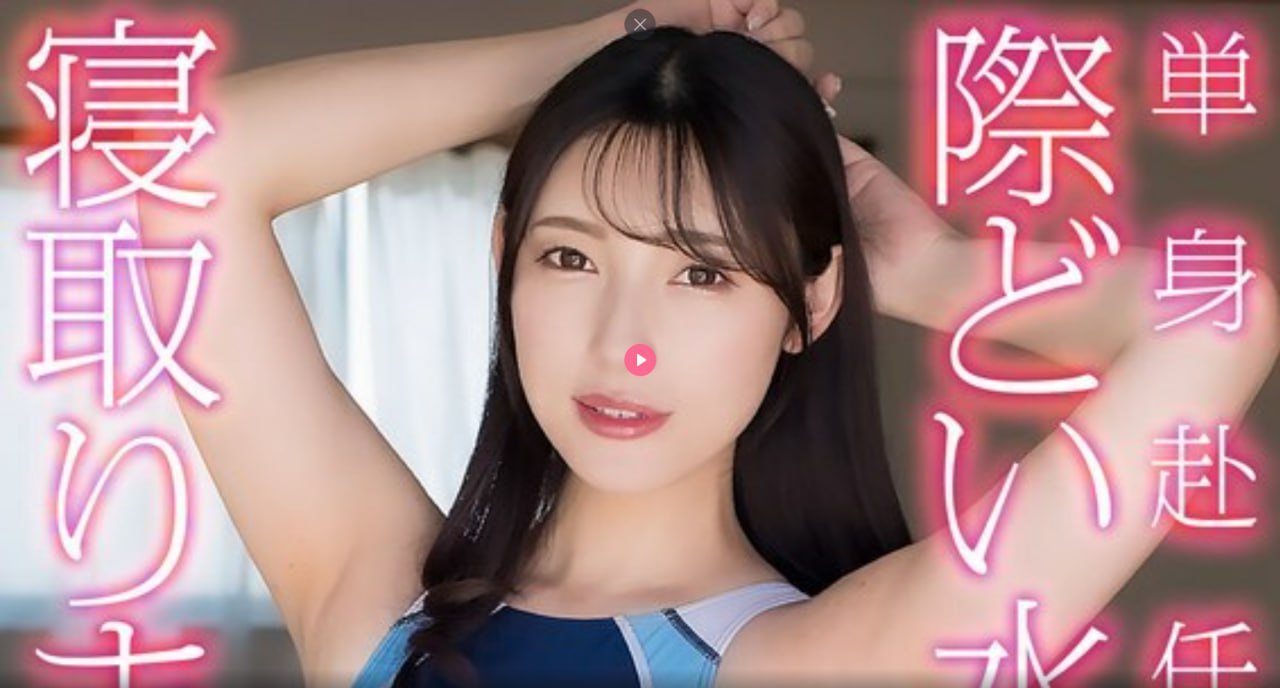 大香蕉尹人视频,メイリン モデルコレクション メ,观看免费无删减完整版高清在线观看