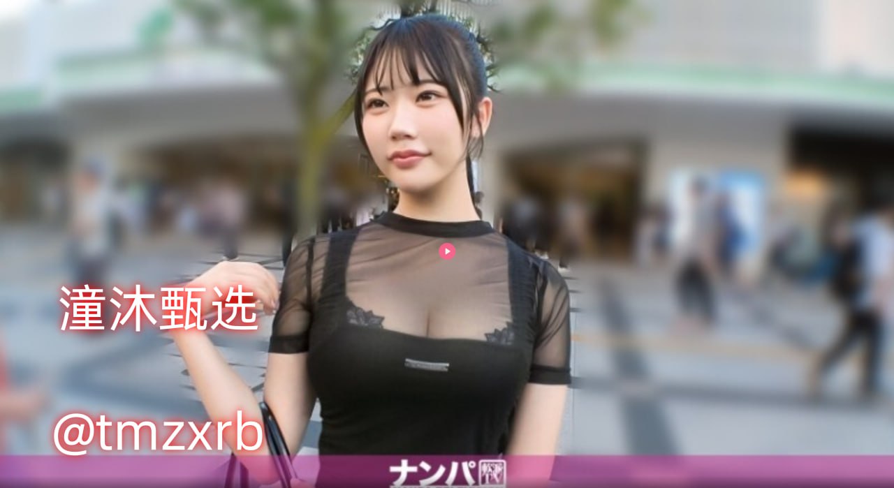 睡走中文字幕,メイリン モデルコレクション メ,观看免费无删减完整版高清在线观看