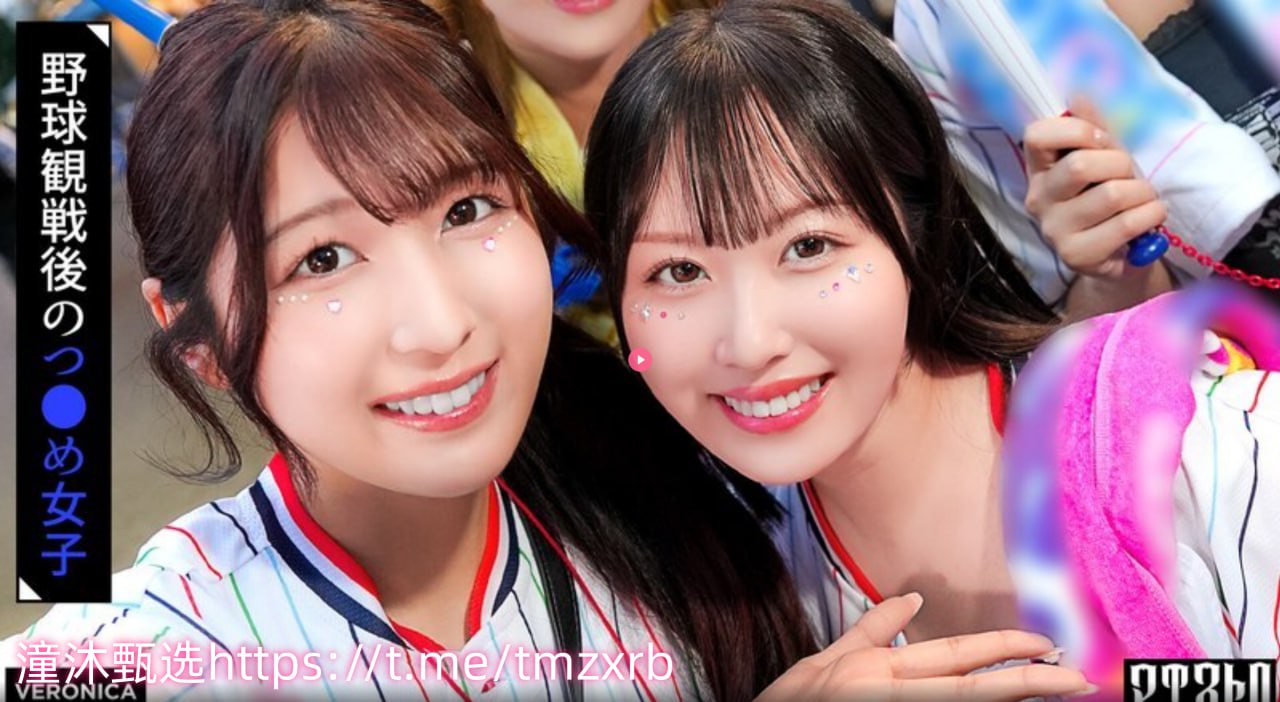 全集三级电香港影メイリン モデルコレクション メイ...高清在线观看