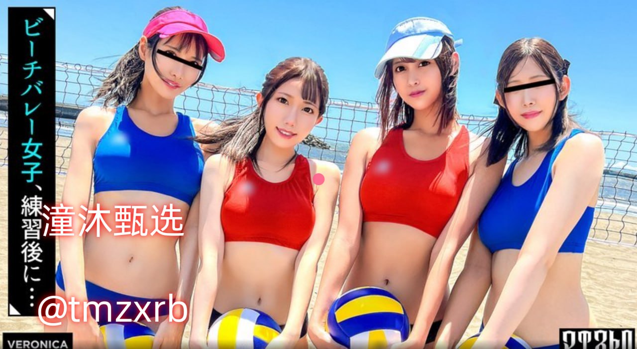 东方精品酒店,メイリン モデルコレクション メ,观看免费无删减完整版高清在线观看