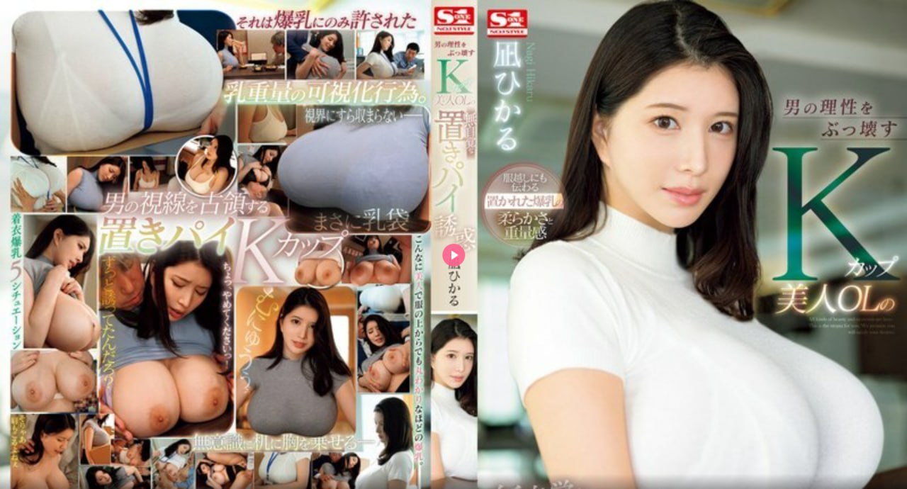 国产看黄网站又黄又爽又色-国产又色又爽又刺激在线...高清在线观看