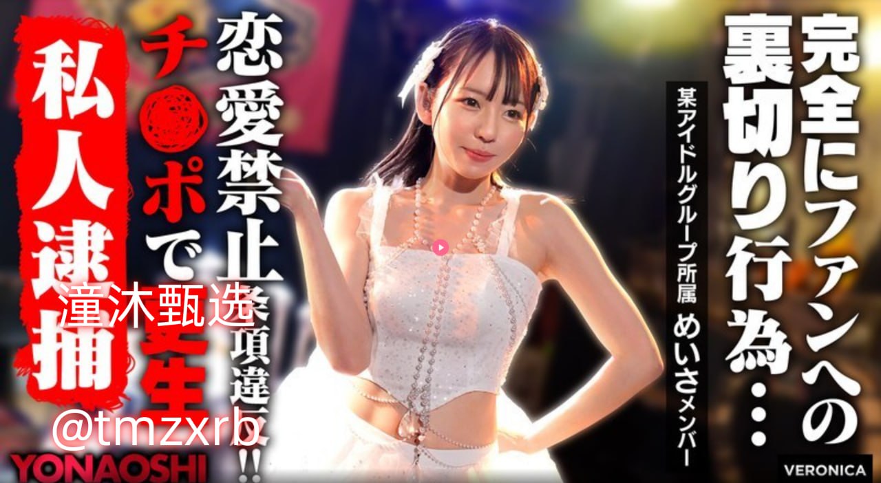 浙江财经大学 精品课,メイリン モデルコレクション メ,观看免费无删减完整版高清在线观看