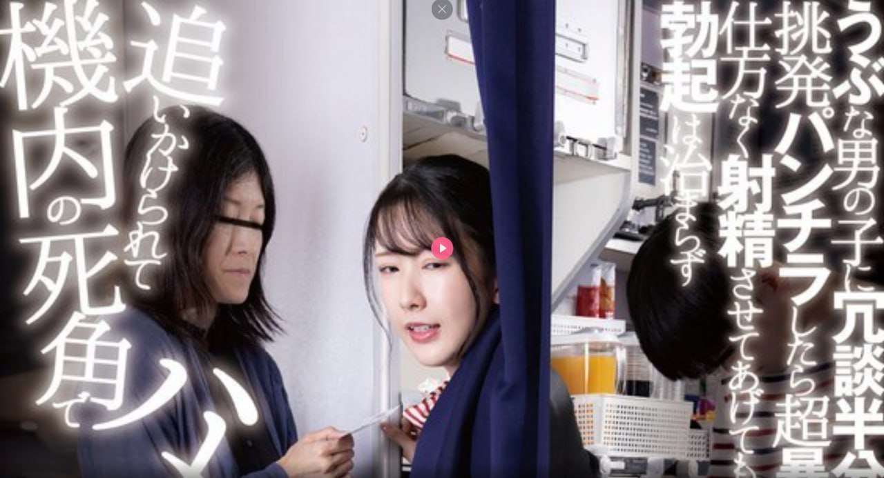 护士你下面好紧我进不去-1080P韩国电影在线观看最大級のアダルトポータル全集...高清在线观看