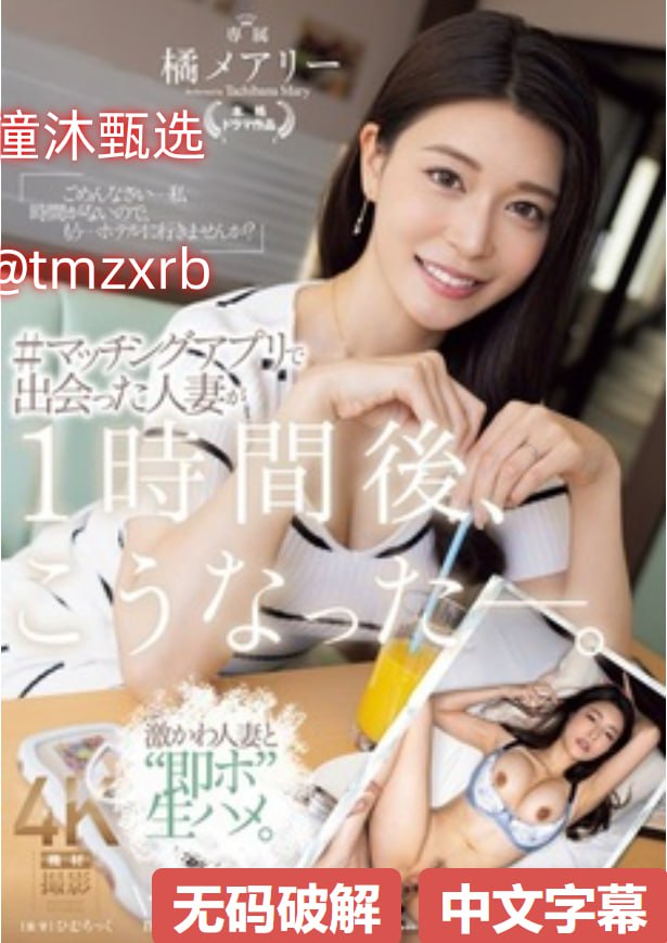 S1ガールズコレクションシリーズ_精品古董收藏家_在线观看高清在线观看