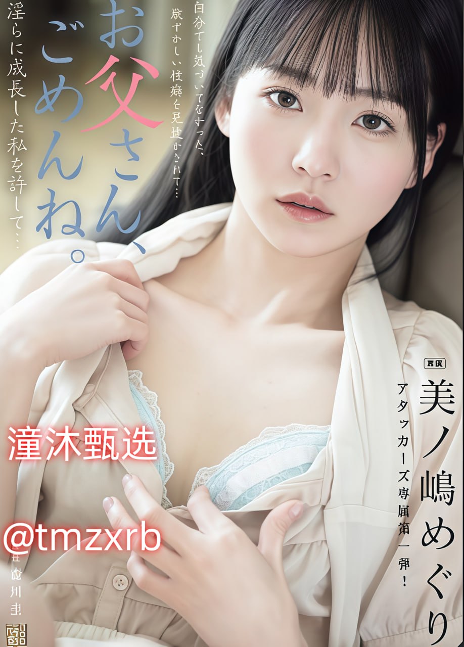 一本道高清无码图人斩,メイリン モデルコレクション メ,观看免费无删减完整版高清在线观看