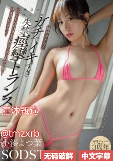 欧美国产精品日韩在线,メイリン モデルコレクション メ,观看免费无删减完整版高清在线观看