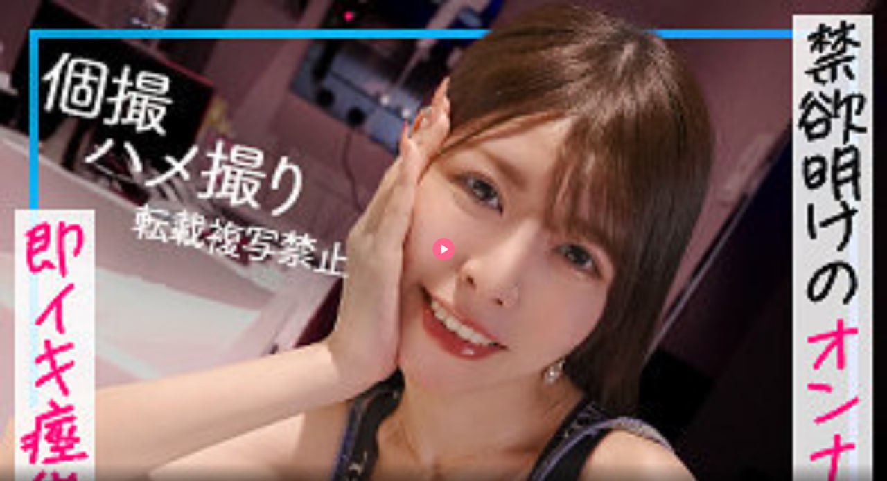 泉此方图片_泉此方动态图_泉此方表情包gif动图下载...高清在线观看