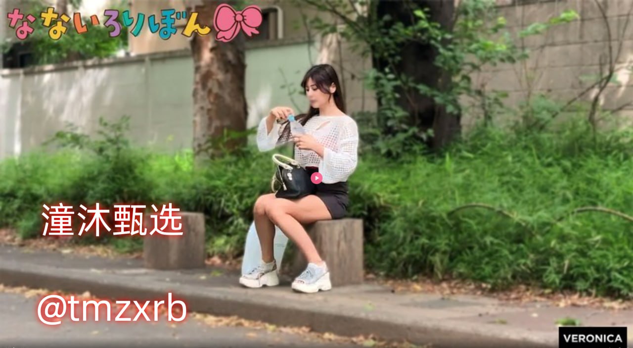 先锋影音av最新资源网メイリン モデルコレクション メイ-正在...高清在线观看