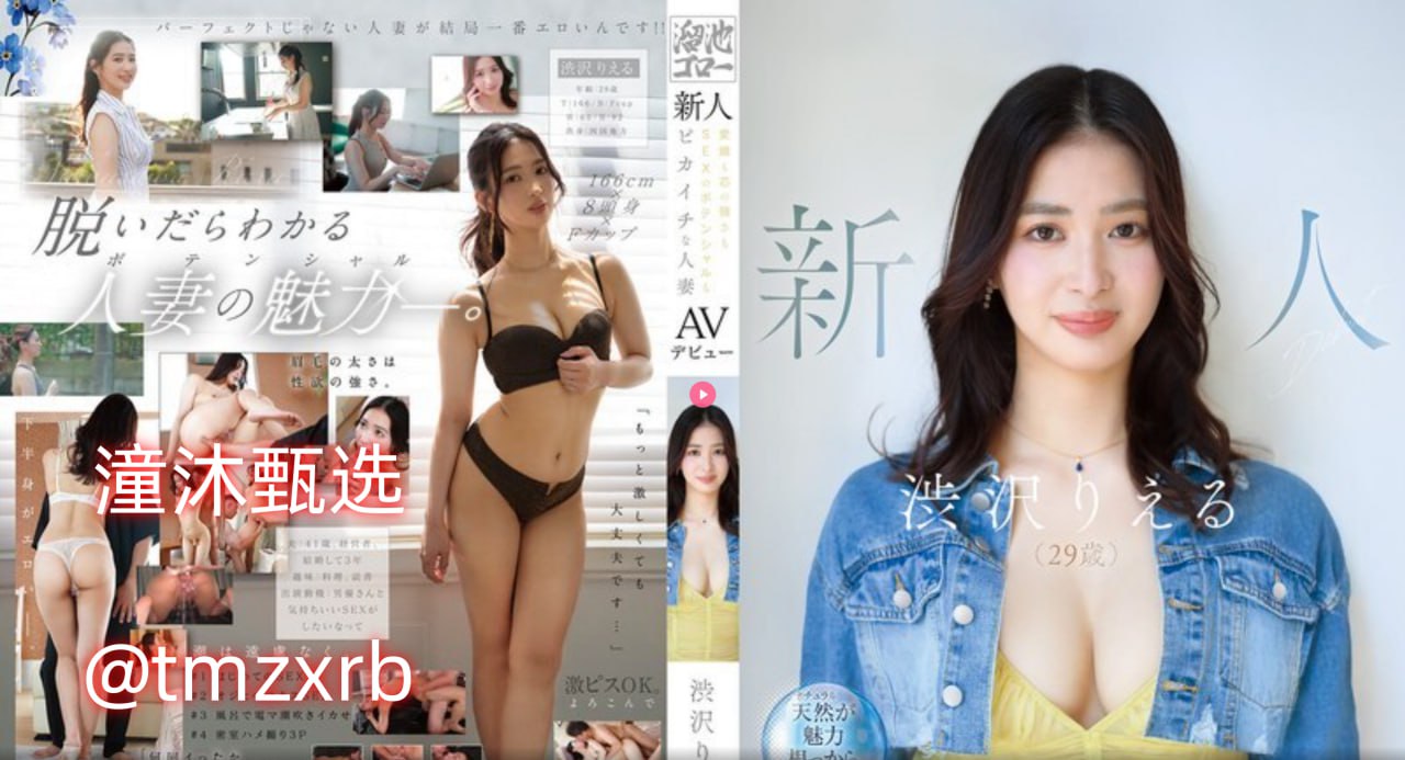 武媚娘高清免费在线直播超高清4K在线观看最大級のアダルトポータル-海外剧最大級のアダルトポータル高清在线观看