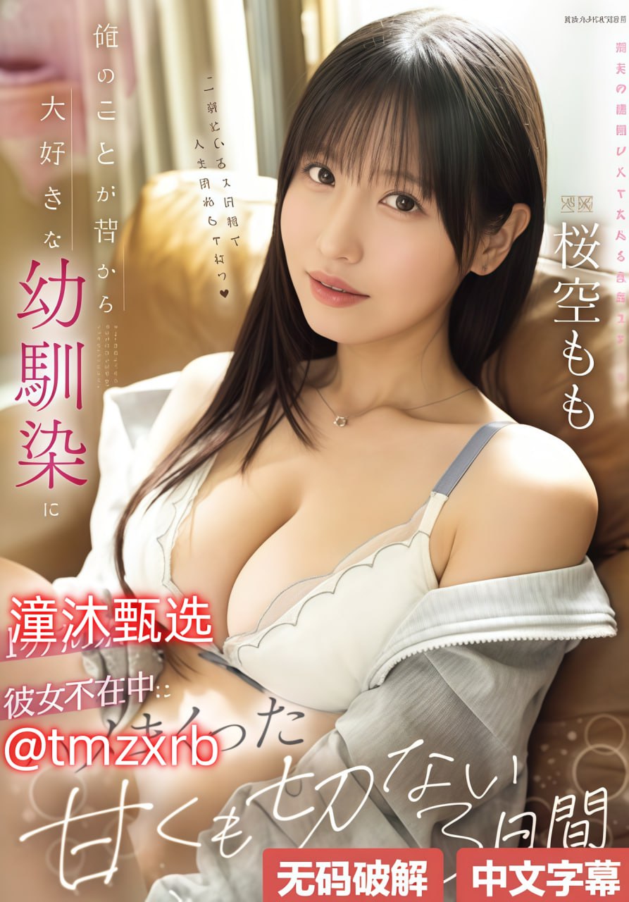 丰满人妻被夫上司侵犯视频-全集免费完整版在线观看-X...高清在线观看