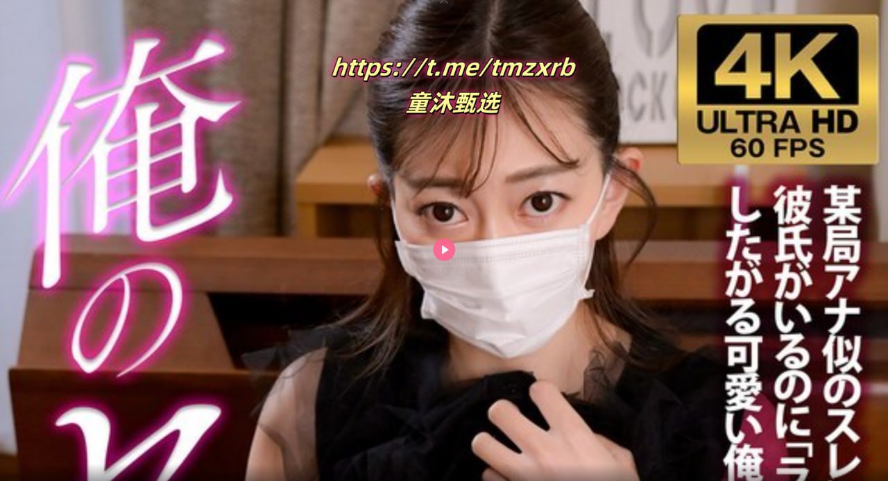 《陈宝莲新武则天外传》全集泰国剧高清完整版在线观看...高清在线观看