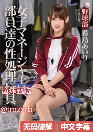 欧美地砖的logo,メイリン モデルコレクション メ,观看免费无删减完整版高清在线观看