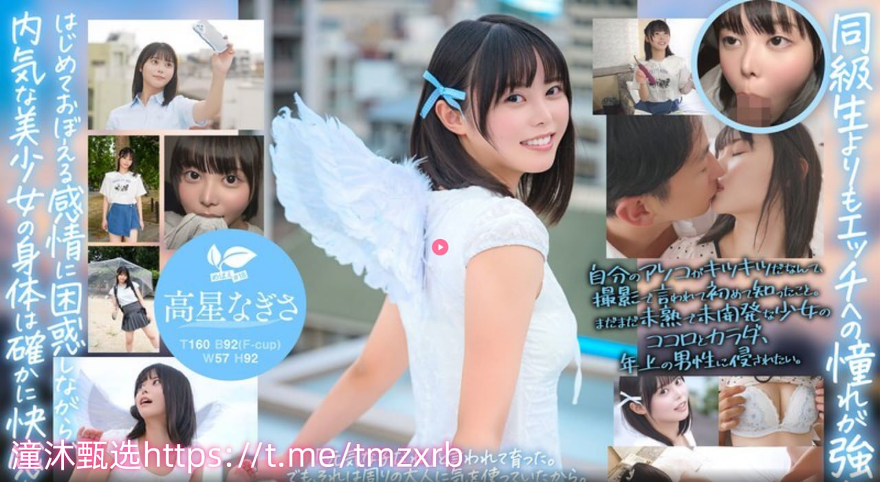 少妇浪妇荡欲全集-看看屋免费手机在线看观看高清版在线 - 无需...高清在线观看