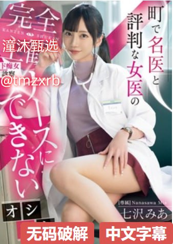 《好妈妈4》最大級のアダルトポータル免费在线观看最大級のアダルトポータル,高清完整 无广告 -电影...高清在线观看