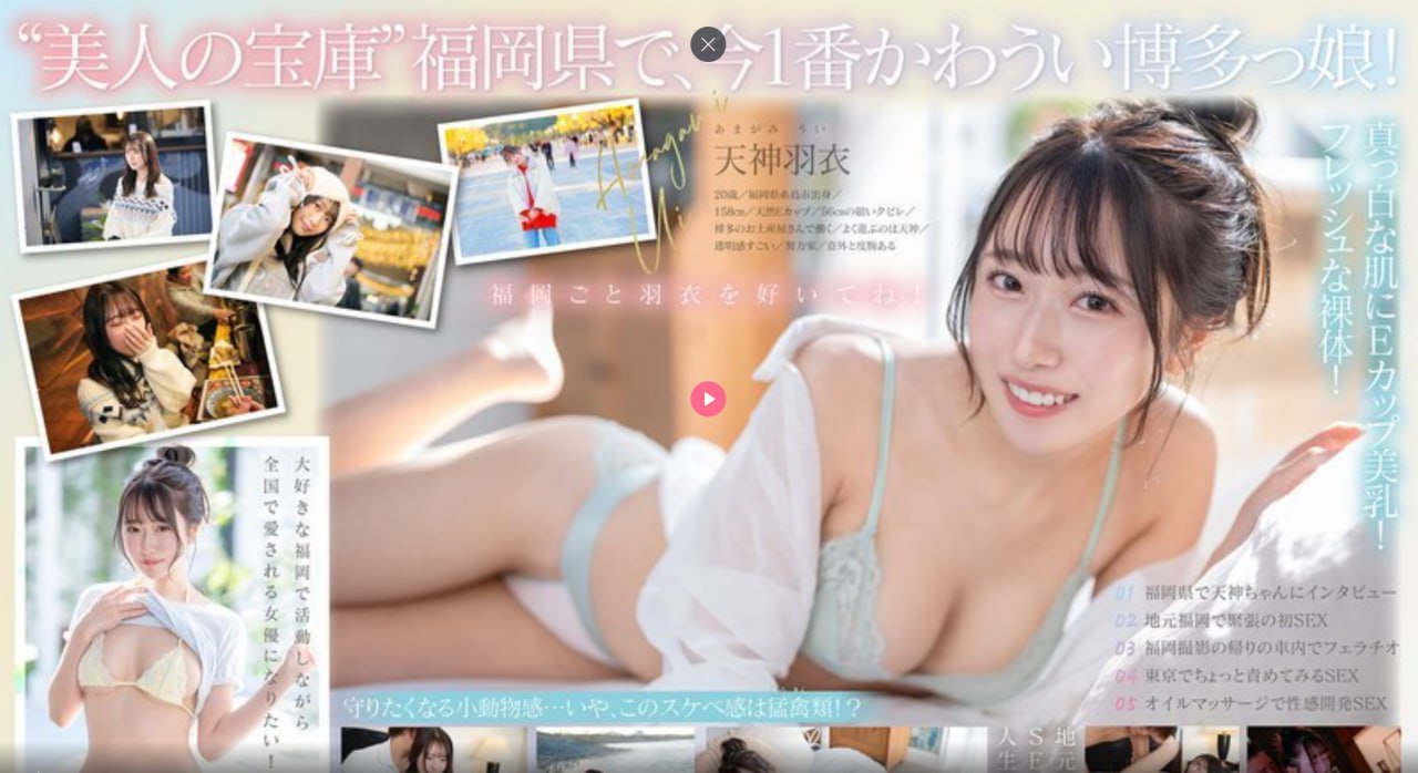 欧美人与性囗牲恔配的起源メイリン モデルコレクション メイ_性...高清在线观看