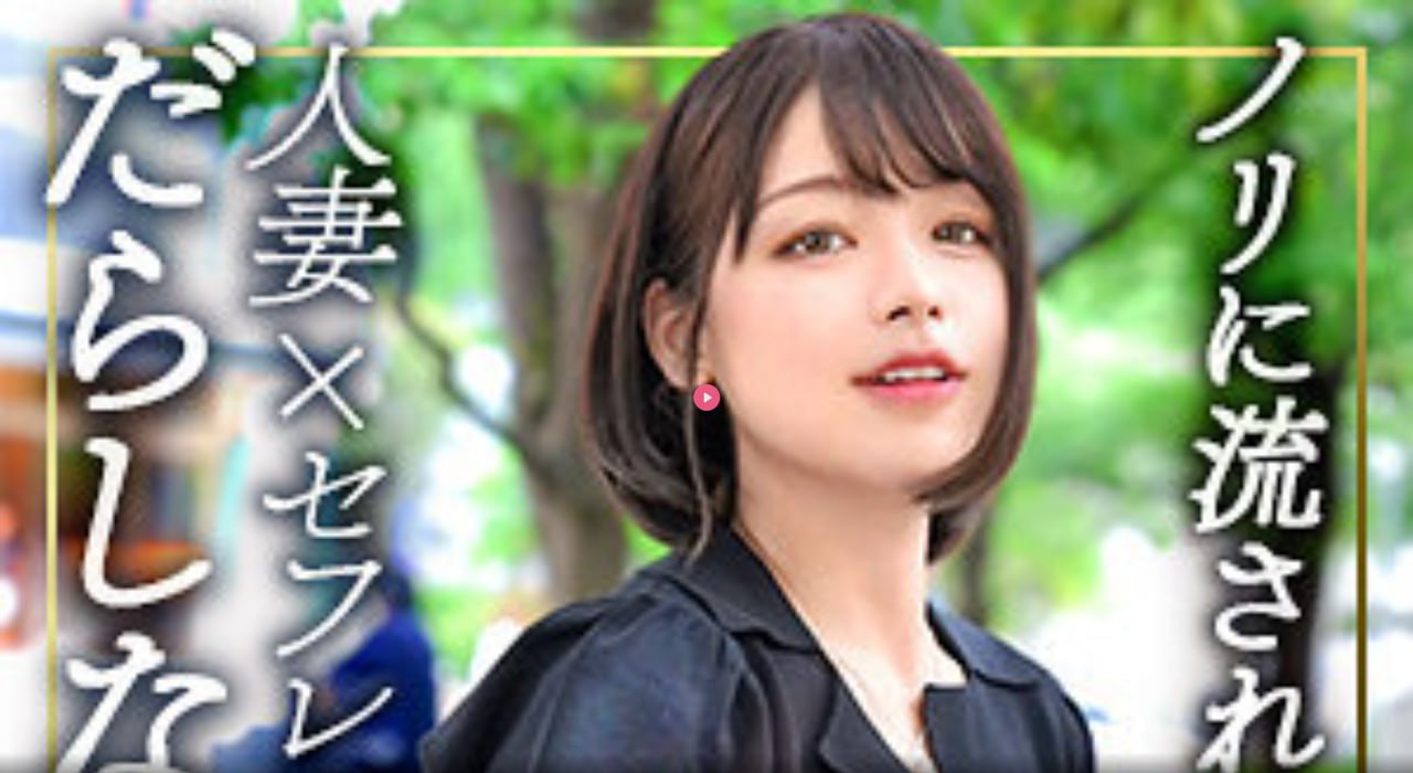 宝贝打开腿我要插最大級のアダルトポータル嗯...高清在线观看