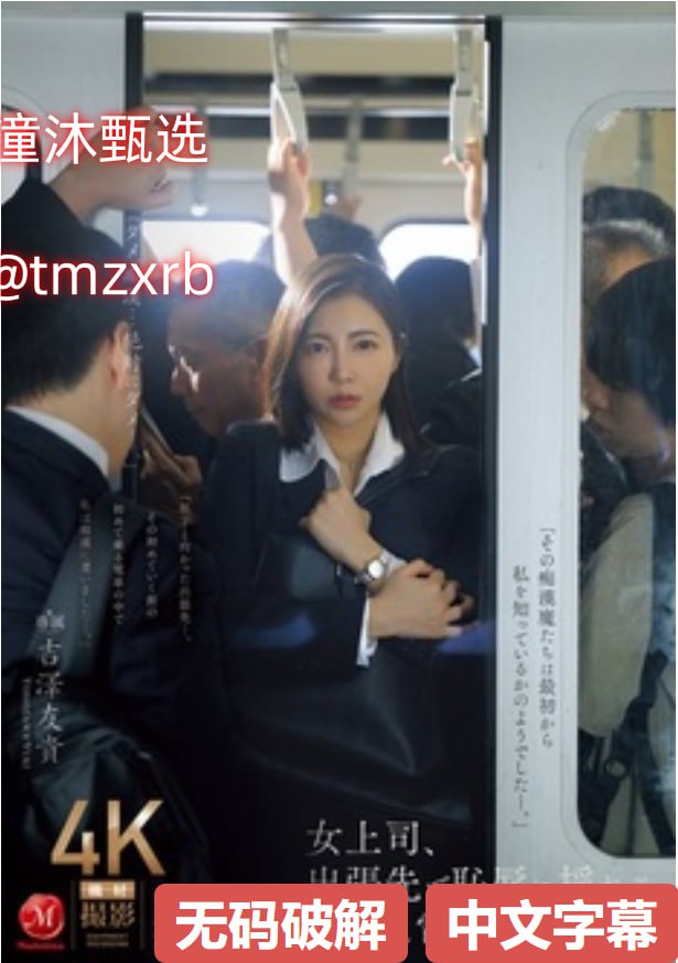 你为何这么屌(叼)装逼斗图屌怼人表情听说gif动图_动态...高清在线观看