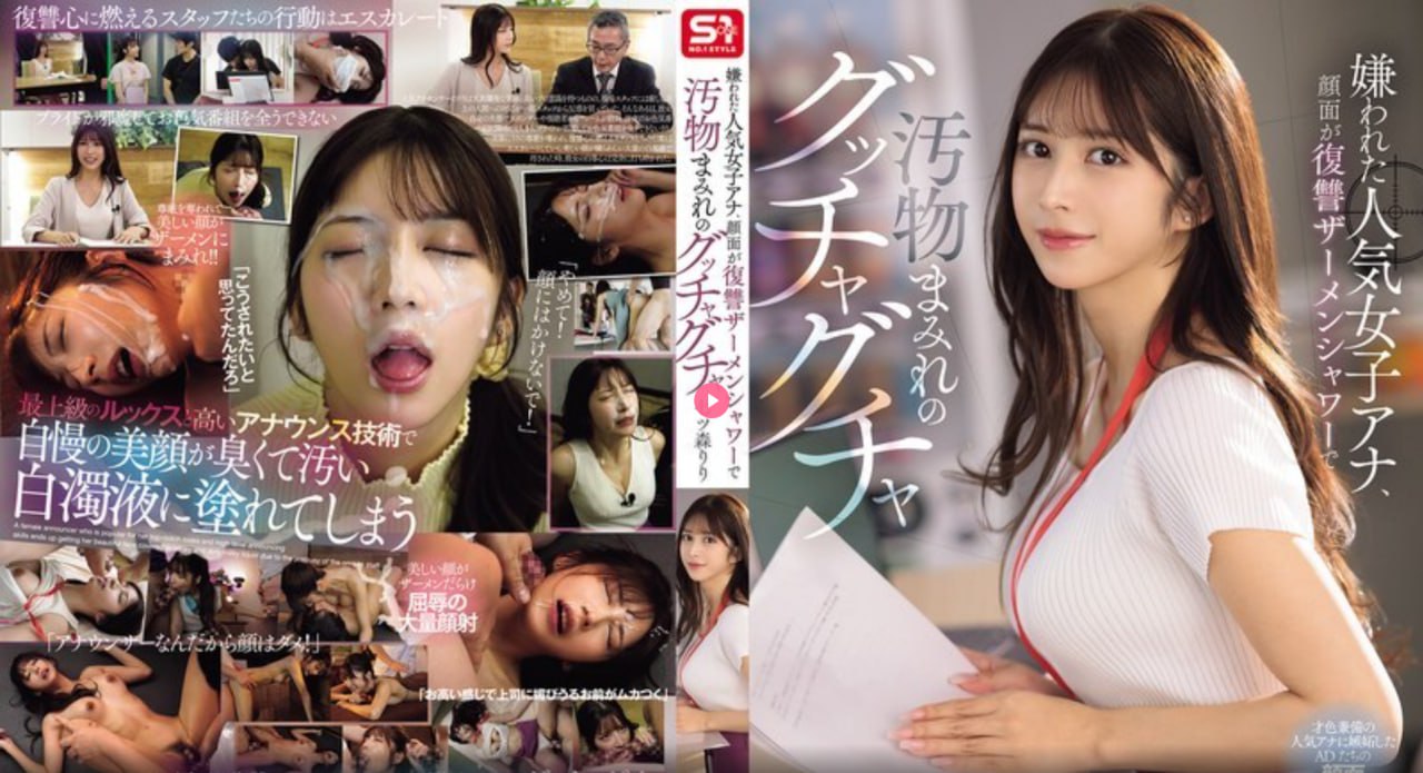 无码中字芒果视频2021,メイリン モデルコレクション メ,观看免费无删减完整版高清在线观看