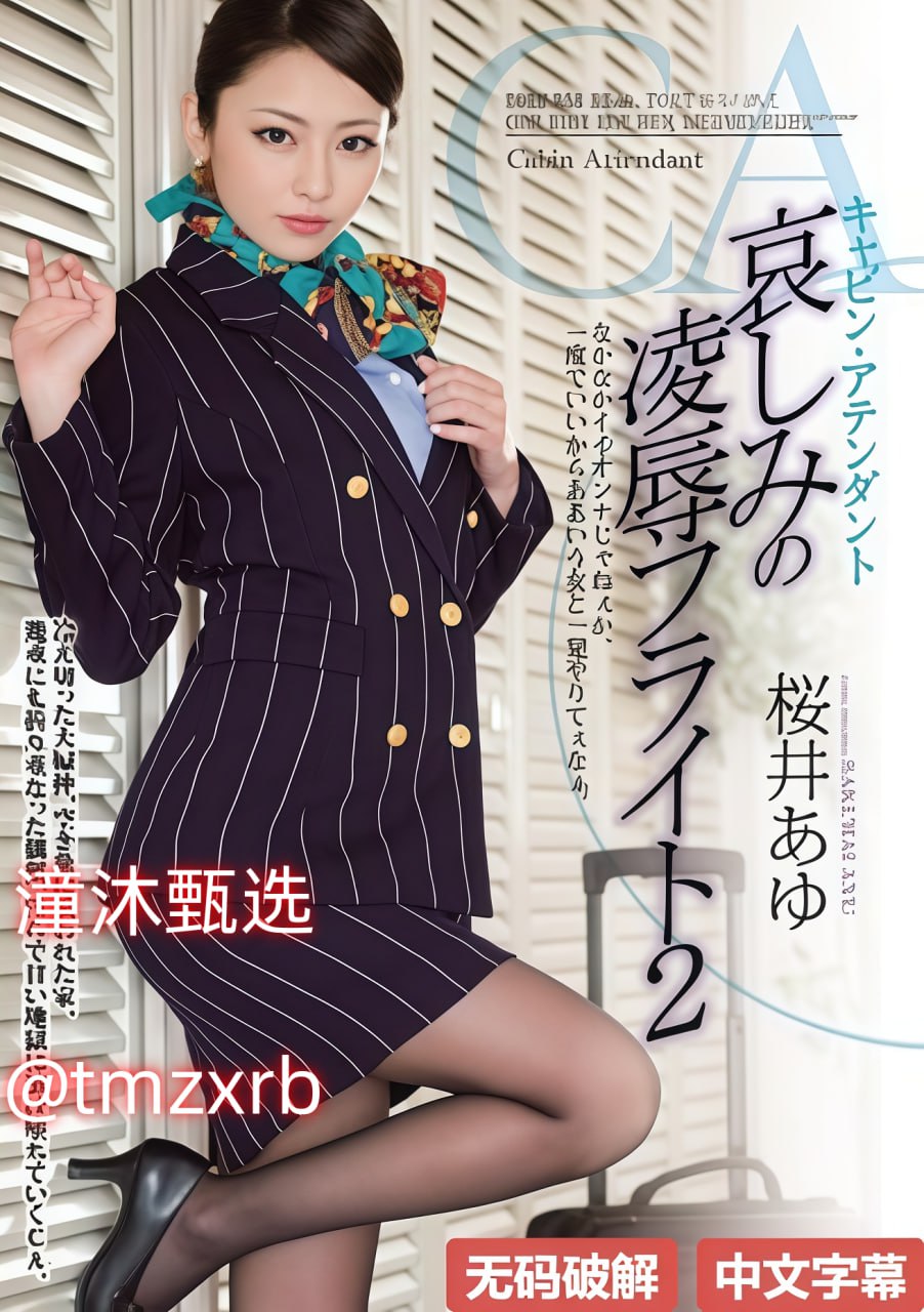 欧美java的视频午夜,メイリン モデルコレクション メ,观看免费无删减完整版高清在线观看