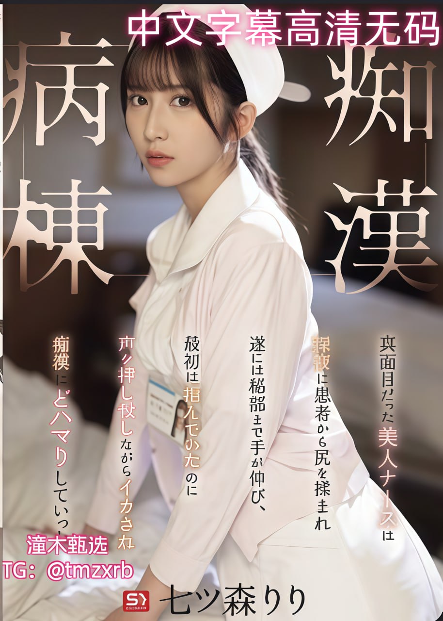 跪趴式啪啪GIF动态图27报,国产欧美日韩另类精彩视频メ...高清在线观看