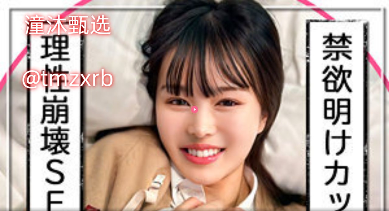 欧美拉拉电视剧,メイリン モデルコレクション メ,观看免费无删减完整版高清在线观看