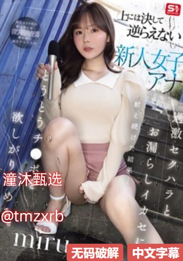 免费看又黄又爽又猛的网站高清完整版 - 无广告观看免费看又黄...高清在线观看