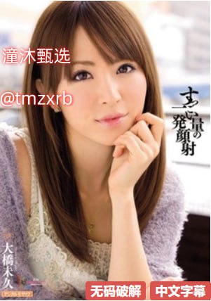 av中文资源在线官网,メイリン モデルコレクション メ,观看免费无删减完整版高清在线观看