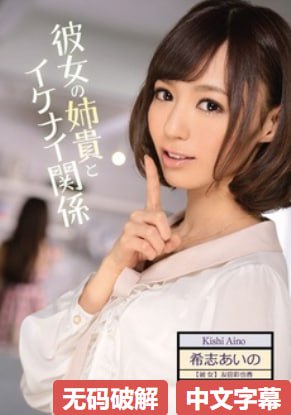 欧美69精品国产成人,メイリン モデルコレクション メ,观看免费无删减完整版高清在线观看