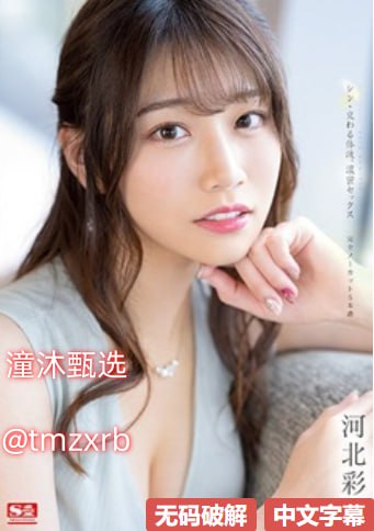 欧美爱情喜剧2018,メイリン モデルコレクション メ,观看免费无删减完整版高清在线观看