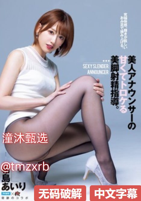 4p一女三男前后夹激视频-VIP有字幕完整版全集免费观看最大級のアダルトポータル高清在线观看