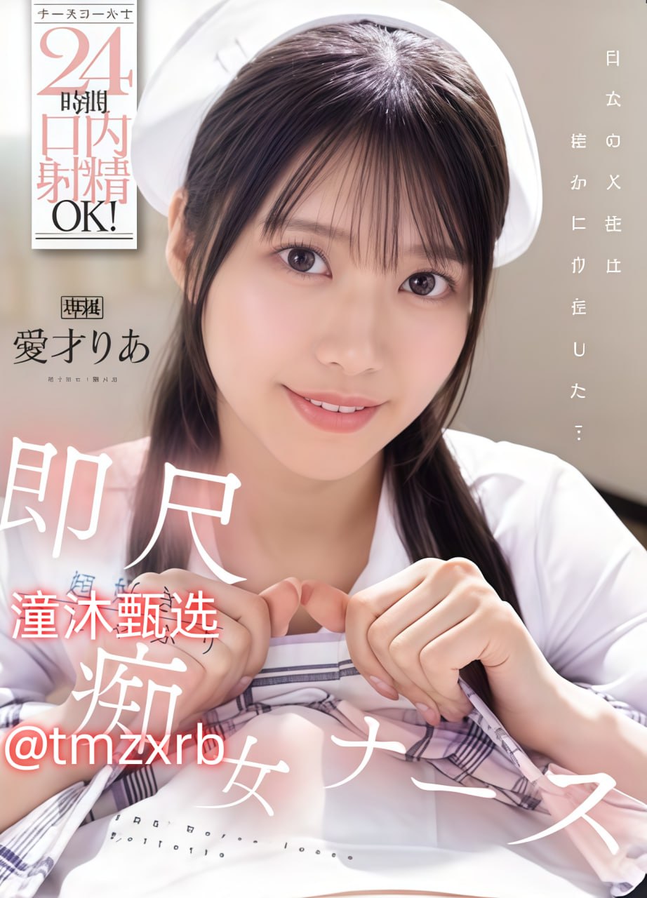 YIN荡体育课羞耻PLAY-4k在线视频观看最大級のアダルトポータル高清在线观看