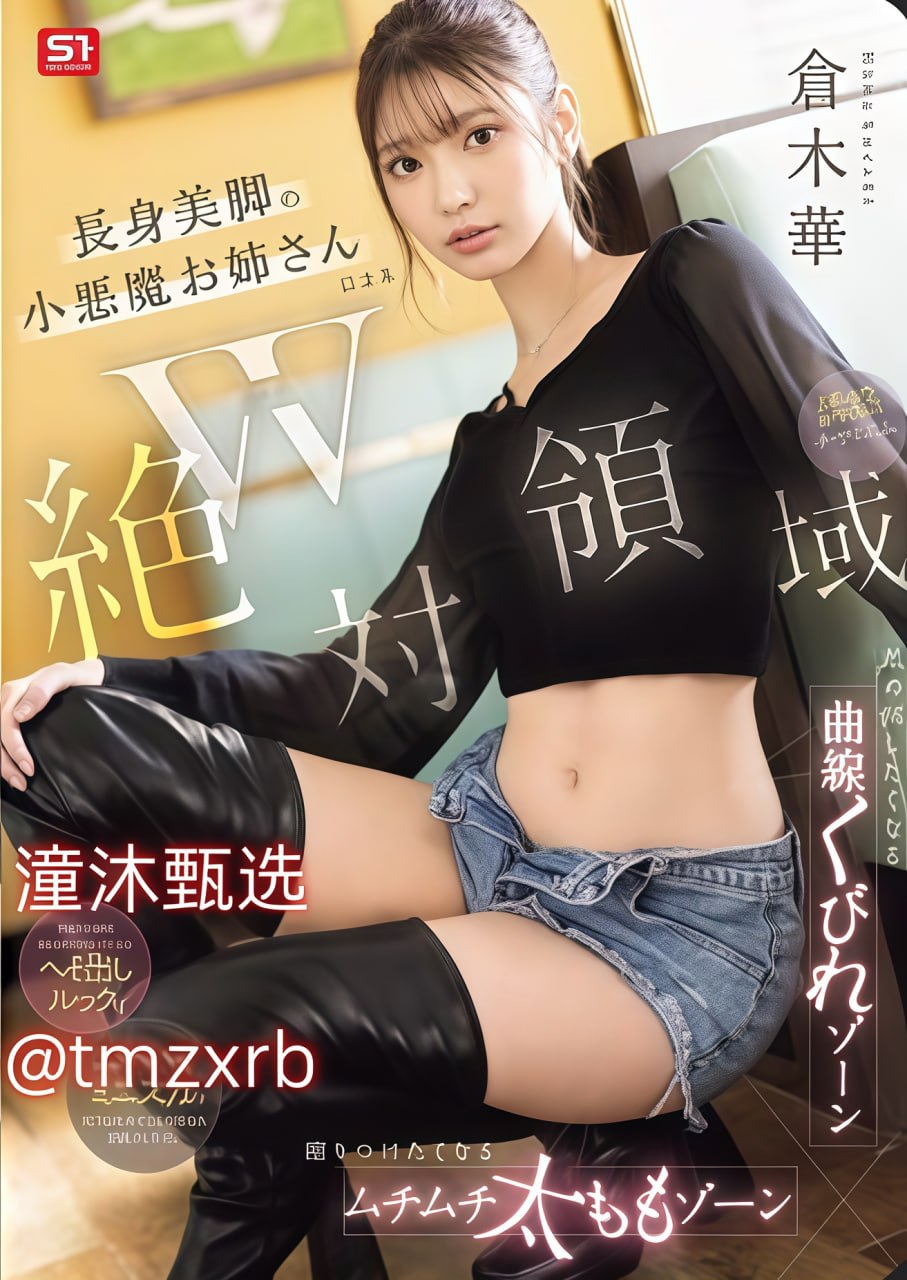 S1ガールズコレクションシリーズ_休闲西装欧美搭配图片_高清1080P在线观看成人高清在线观看