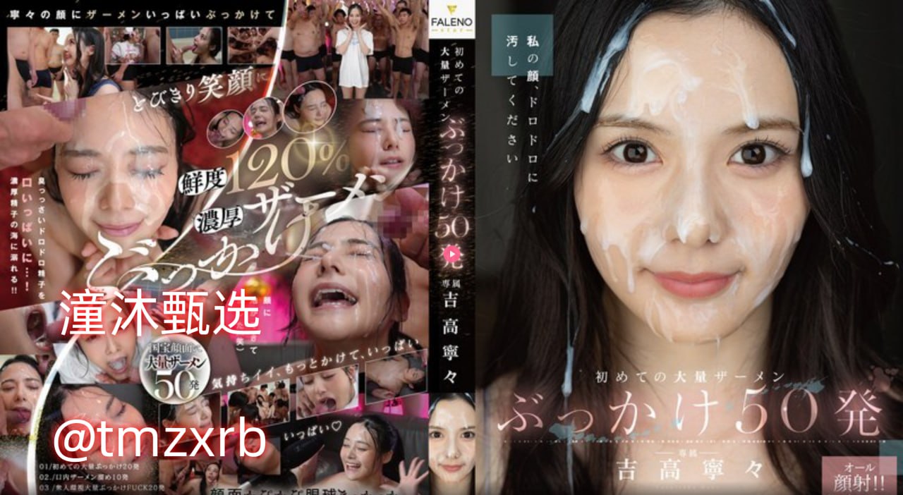 和黑人做爰下边好大舒服了メイリン モデルコレクショ...高清在线观看