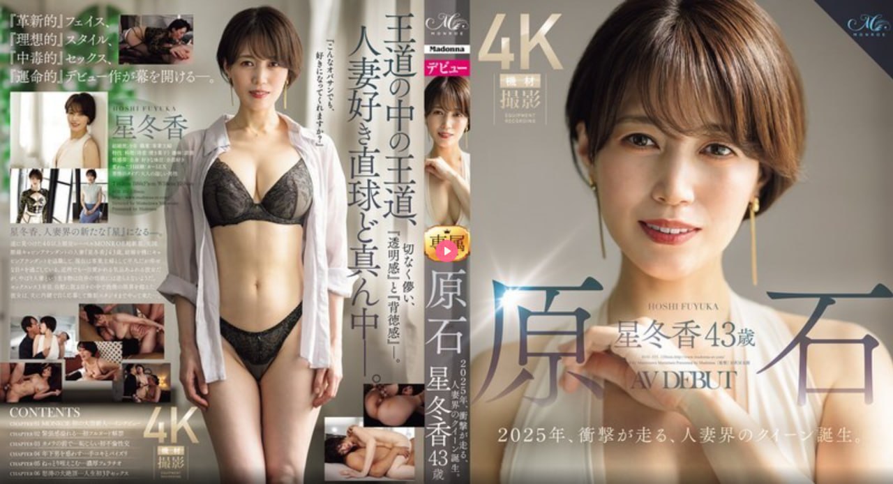 诱惑的艺术类似的书,メイリン モデルコレクション メ,观看免费无删减完整版高清在线观看