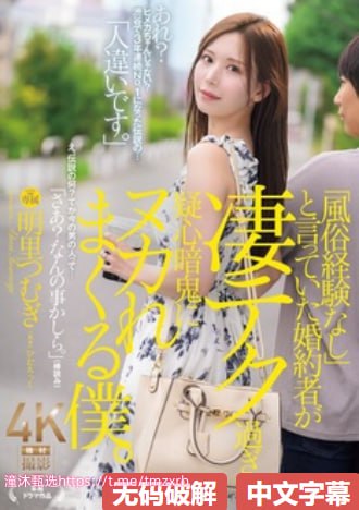 91 在线观看 国产精品91福利国产在线观看网站メイリ...高清在线观看