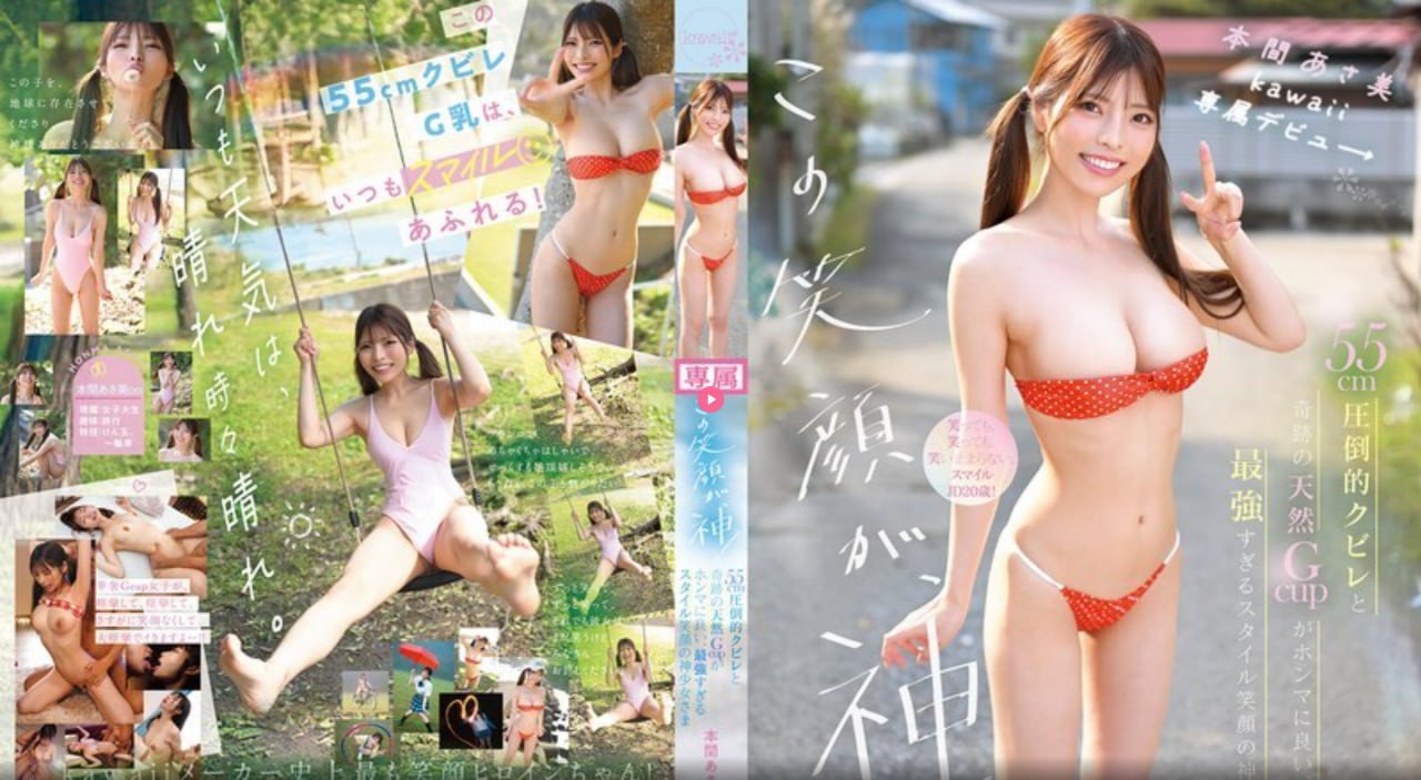 女邻居丰满的奶水挤在我脸上メイリン モデルコレクション メ...高清在线观看