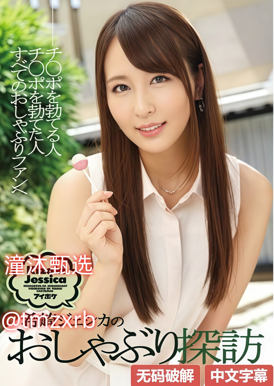 精品干果礼盒装,メイリン モデルコレクション メ,观看免费无删减完整版高清在线观看