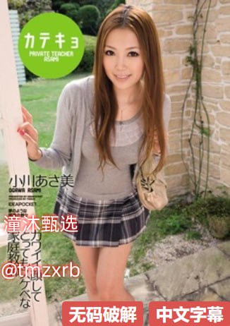 S1ガールズコレクションシリーズ_91综合欧美精品_免费观看高清在线观看