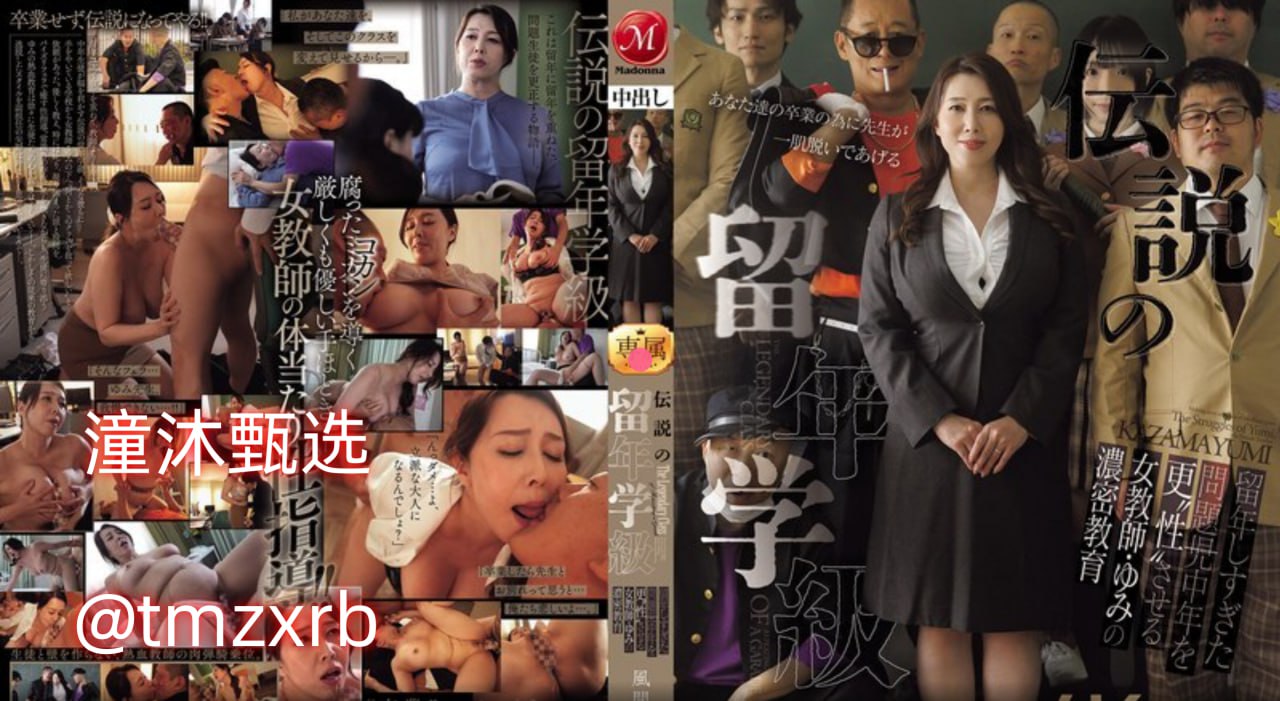 电信一区是哪个区,メイリン モデルコレクション メ,观看免费无删减完整版高清在线观看