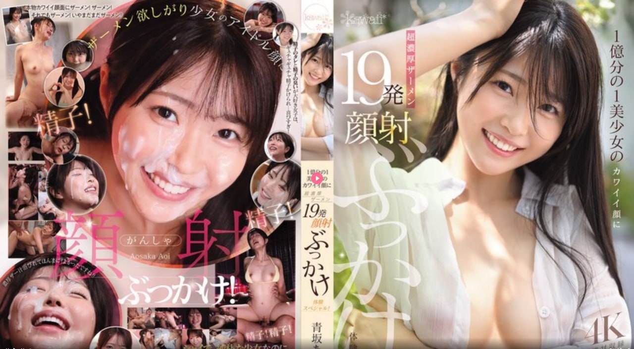 女主调教女m,メイリン モデルコレクション メ,观看免费无删减完整版高清在线观看